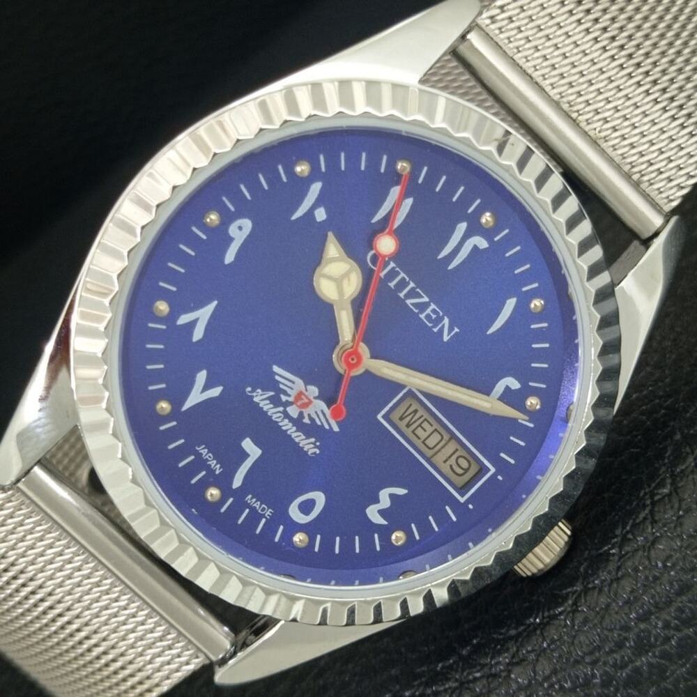 Vintage 1989 Citizen Automatic Mens Silver Watch W/daydate & Blue accents